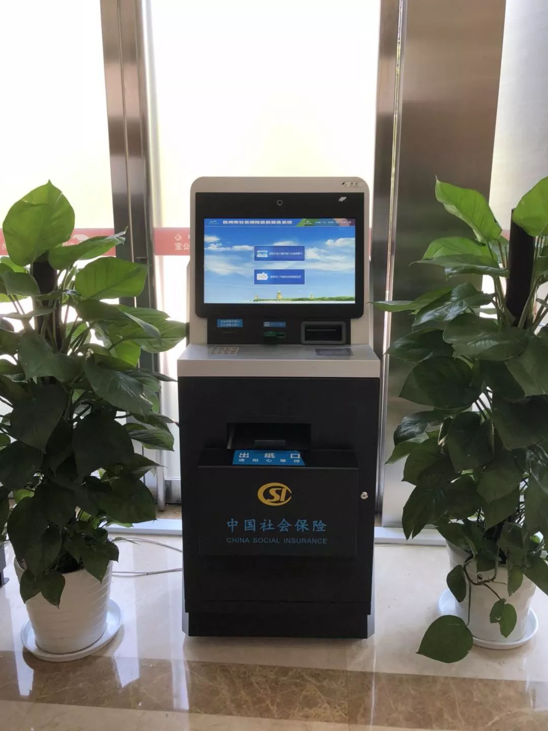 阳江24小时医保取现回收(300以内医保提取微信)