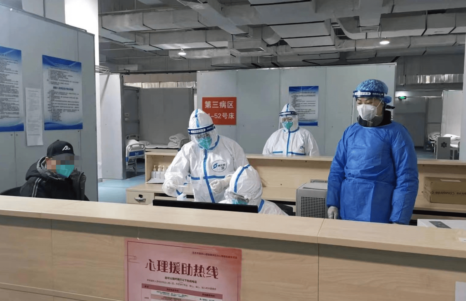 阳江24小时套医保卡回收联系方式(高价回收医保卡联系方式)