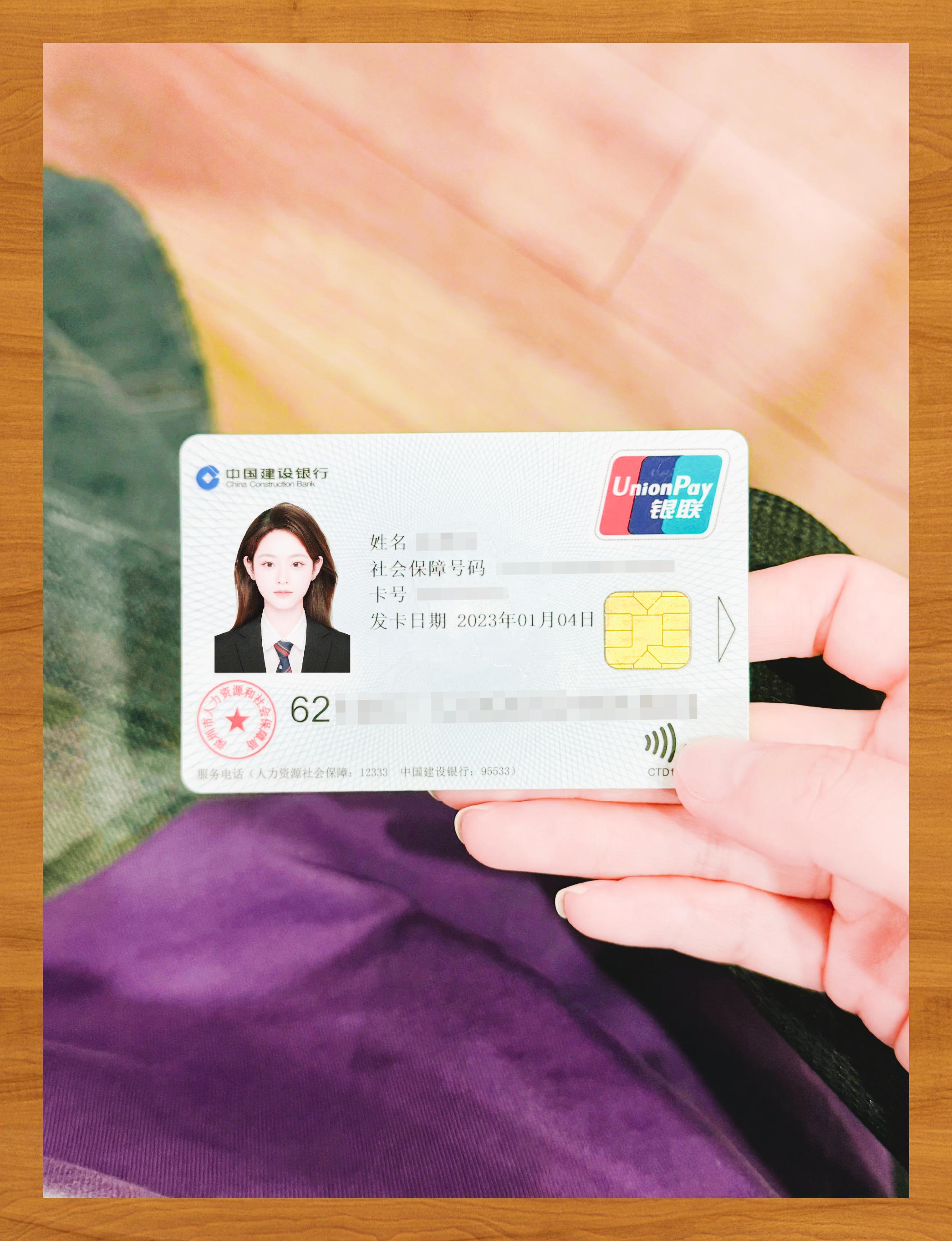 阳江医保卡套取现金渠道(急用钱如何提取医保卡里的钱)