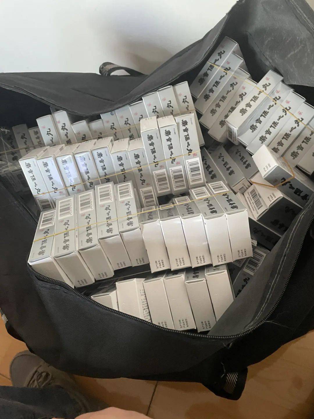 阳江24小时医保取现回收(在线24小时回收vx)