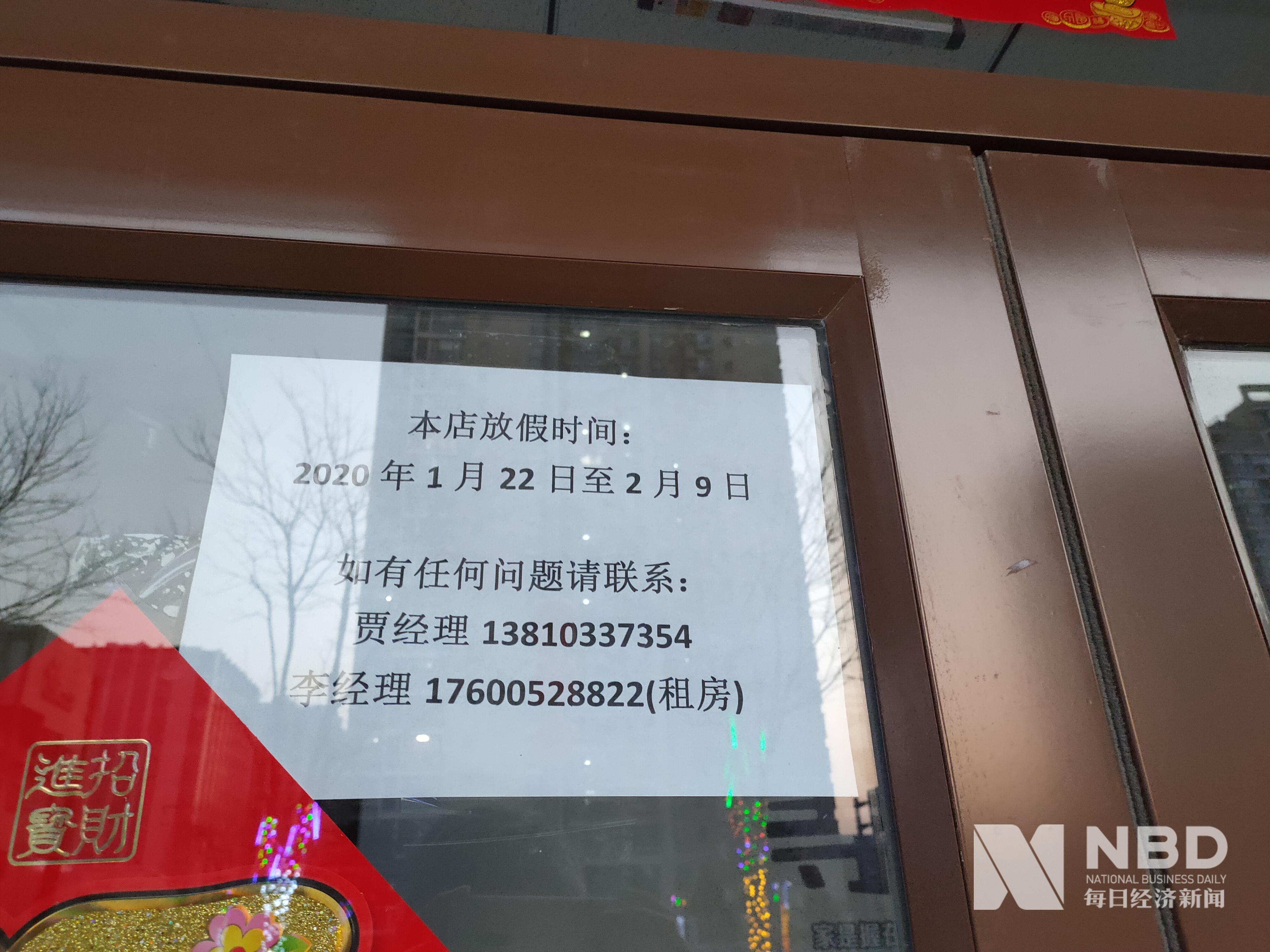 阳江医保提取中介(北京医保提取现金需要什么手续)