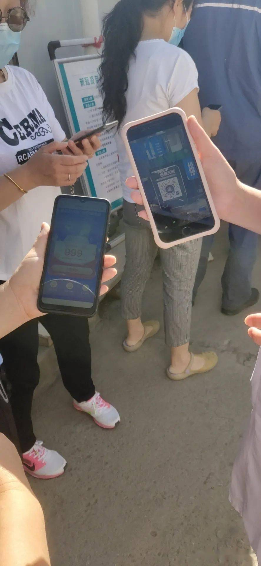 阳江西安24小时套医保卡(西安24小时套医保卡的银行)