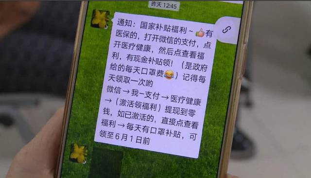 阳江医保套现联系方式微信(医保套现平台)