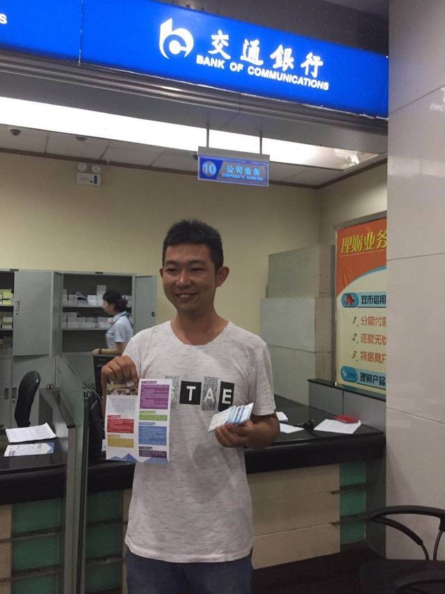 阳江西安24小时套医保卡(西安市医保套现电话)