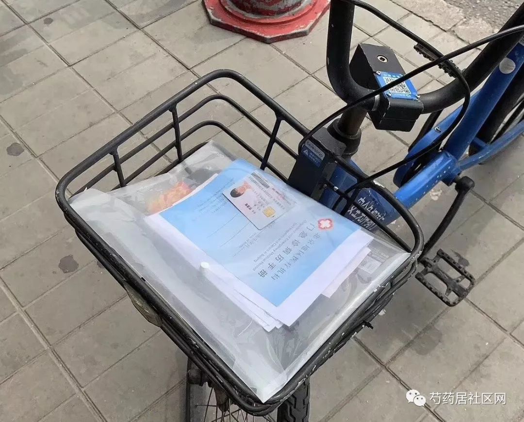 阳江武汉医保套现联系方式(谁有医保套现联系方式)