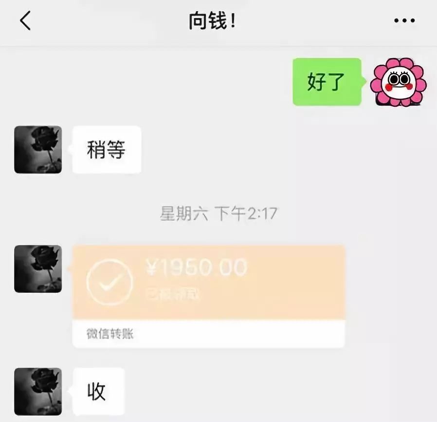 阳江医保套现联系方式微信(医保套现会被发现吗)