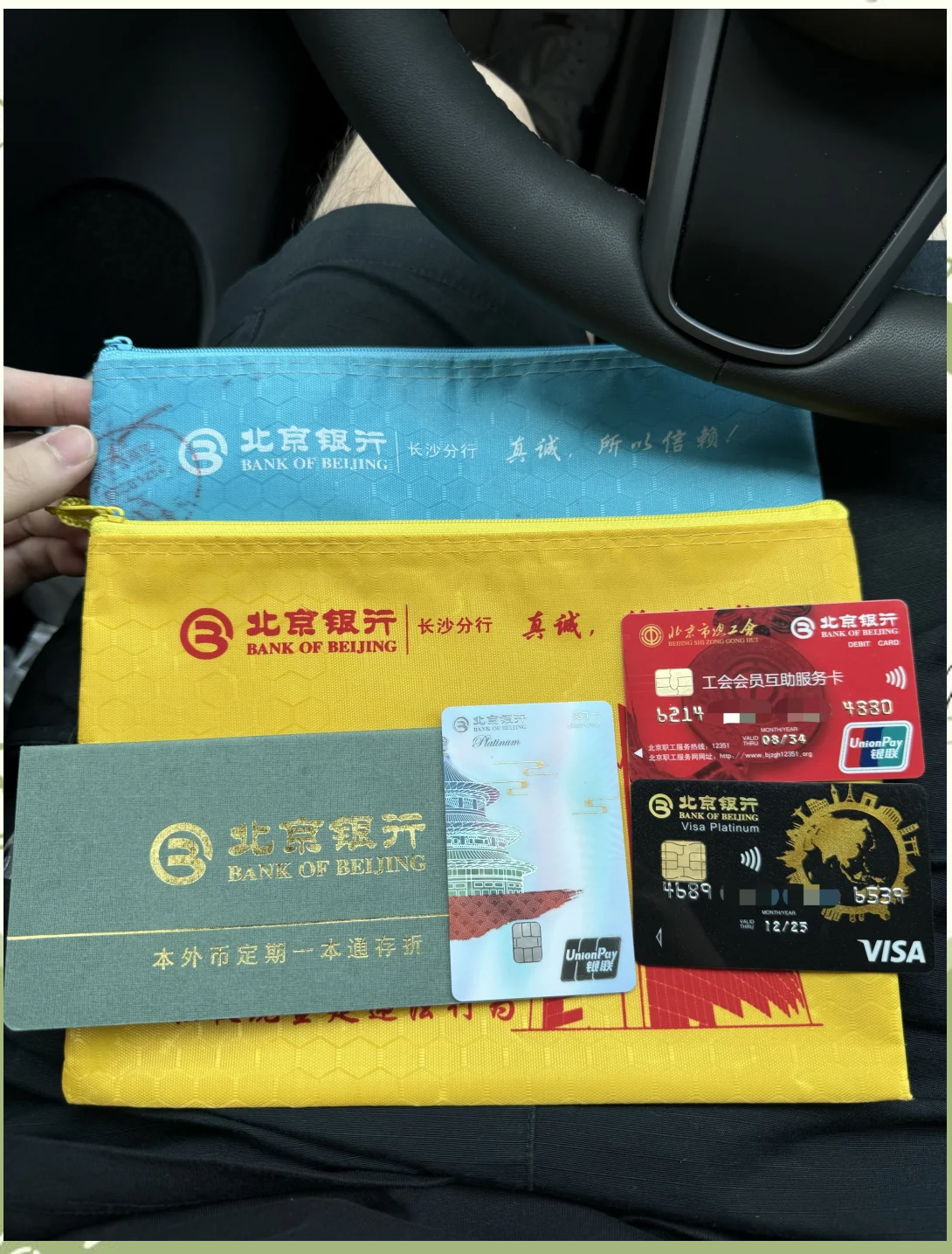 阳江急用钱套医保卡(急用钱哪里能刷医保卡)