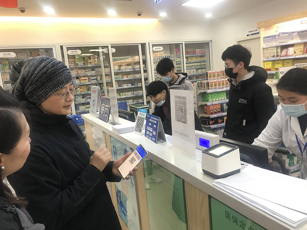 阳江上海24小时套医保卡(上海医保卡套取现金操作2020)