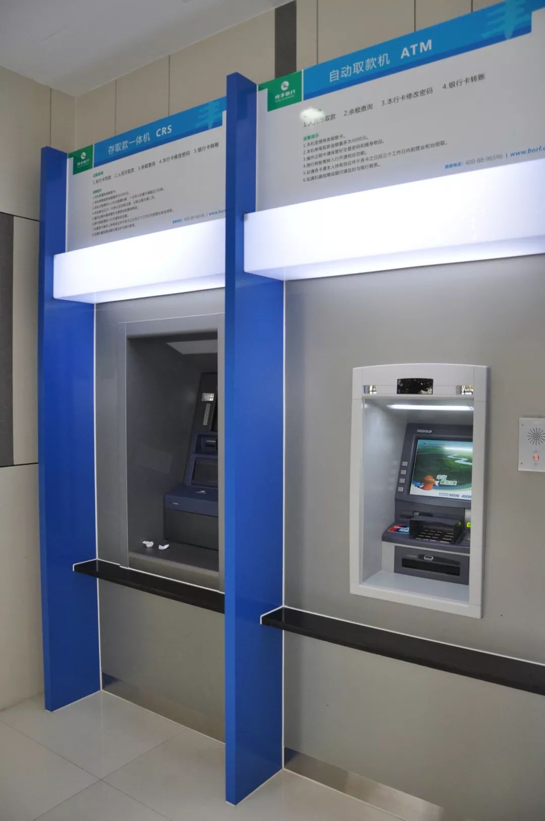 阳江24小时高价回收医保小额(急用钱24小时套医保卡)