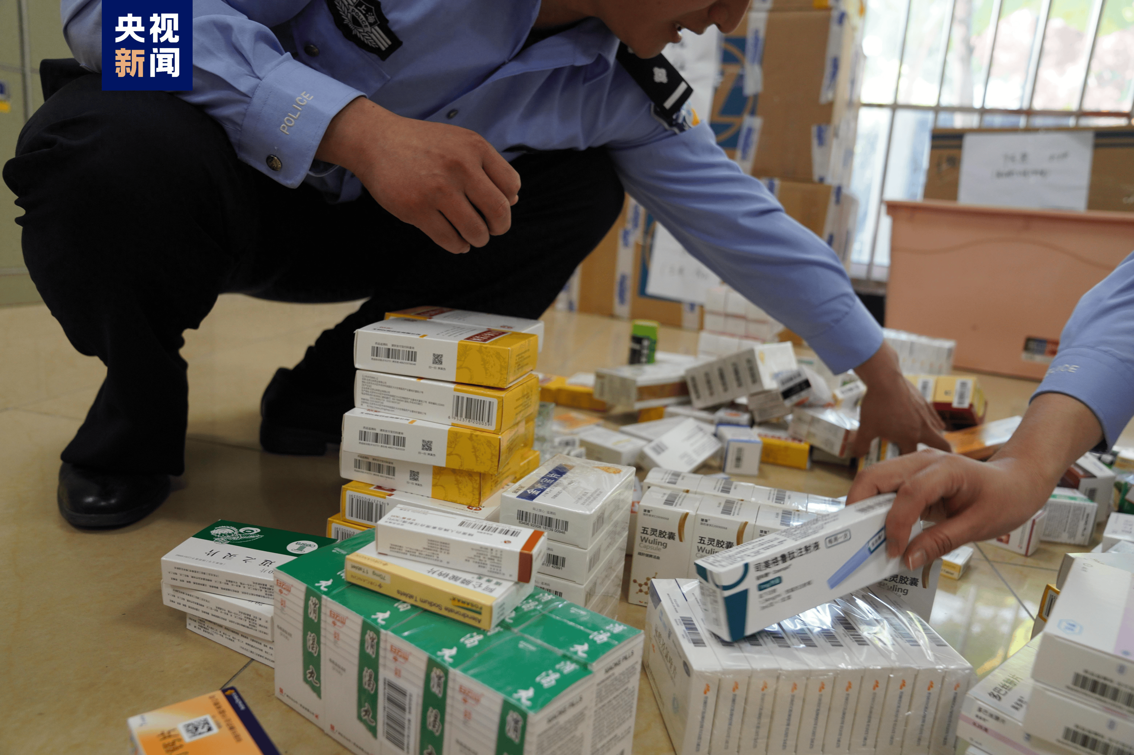 阳江医保卡套现犯罪(医保卡违规使用骗术)