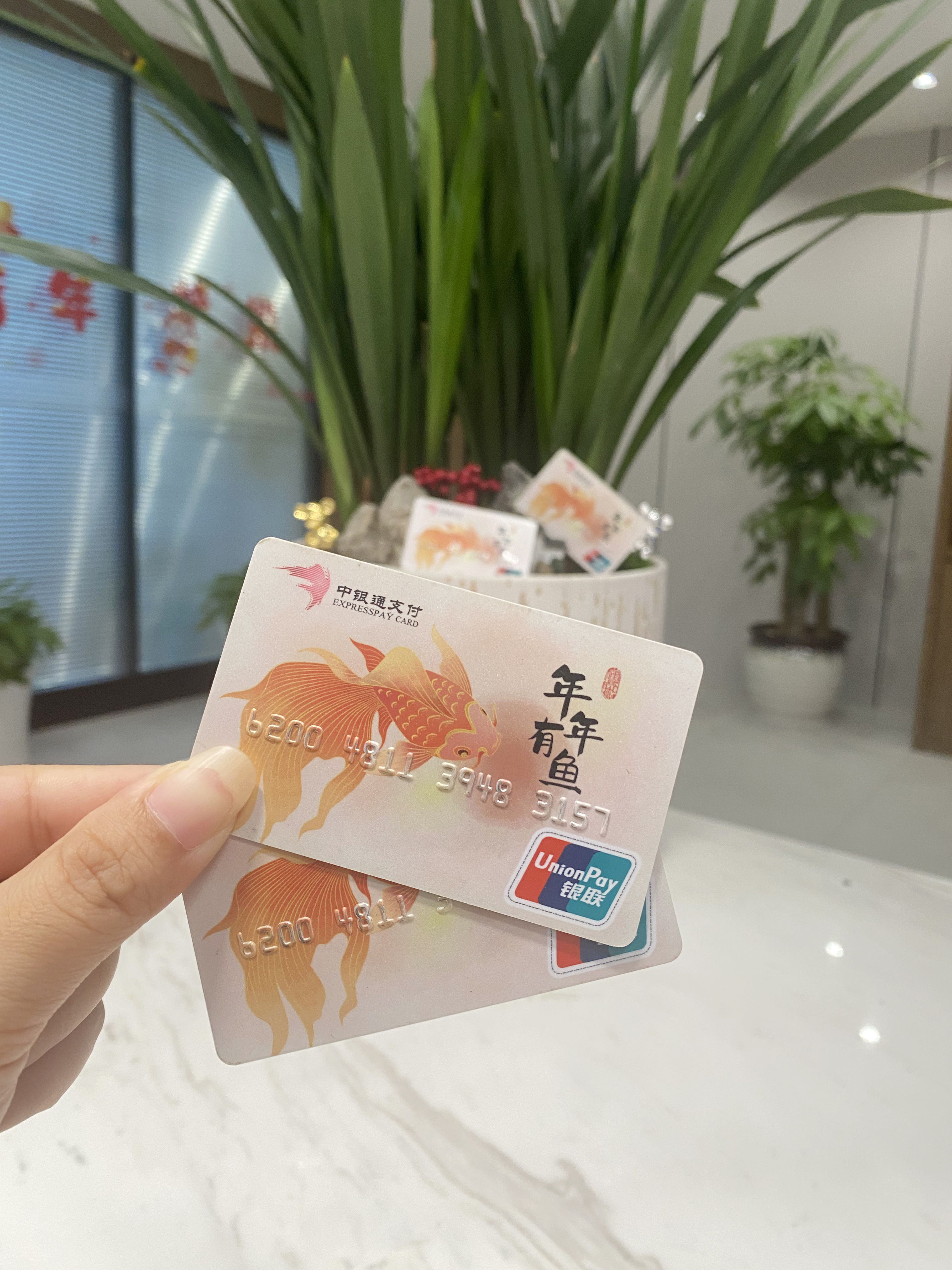 阳江急用钱医保卡余额回收联系方式(急用钱社保怎么搞出钱来)