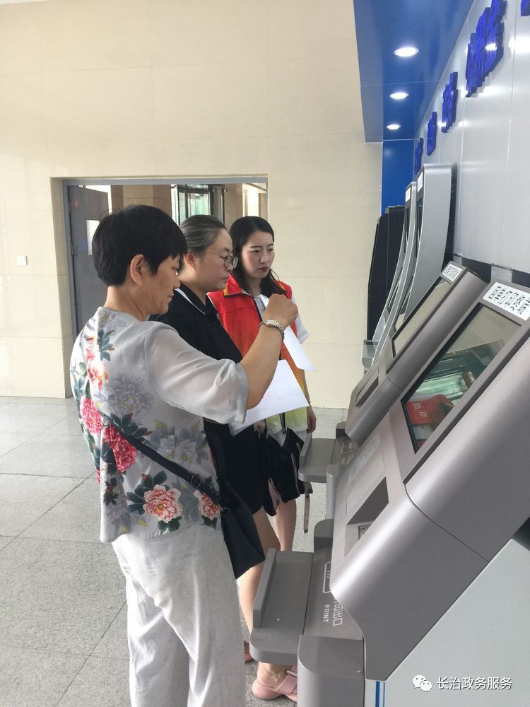 阳江24小时医保卡余额回收联系方式(24小时高价回收医保小额)