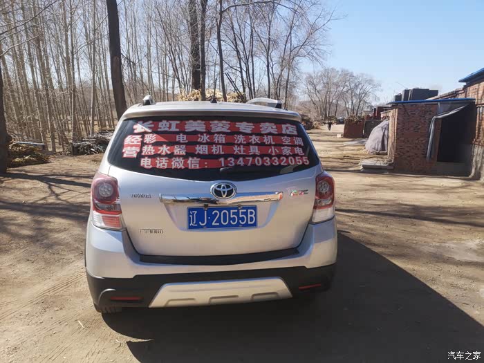 阳江急用钱医保取现回收商家微信(长沙医保卡套现回收商家)