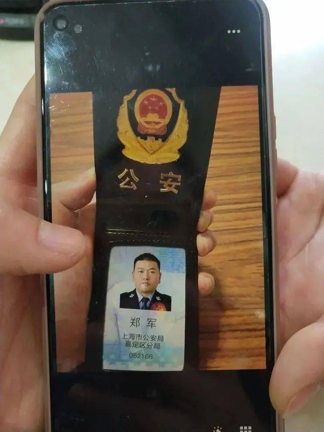 阳江上海医保卡套现(上海医保套现中介)