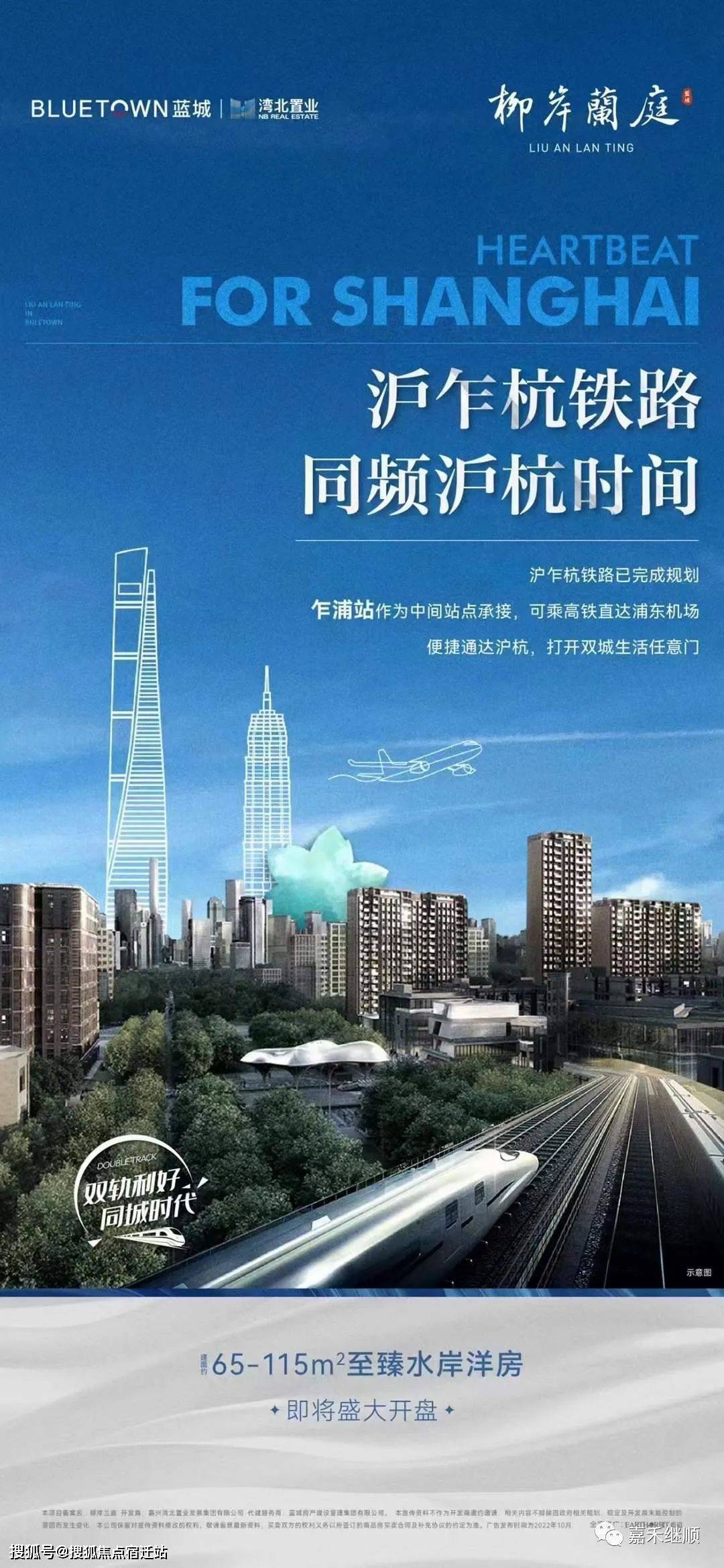 阳江24小时套医保卡(24小时套医保卡提取流程详解)