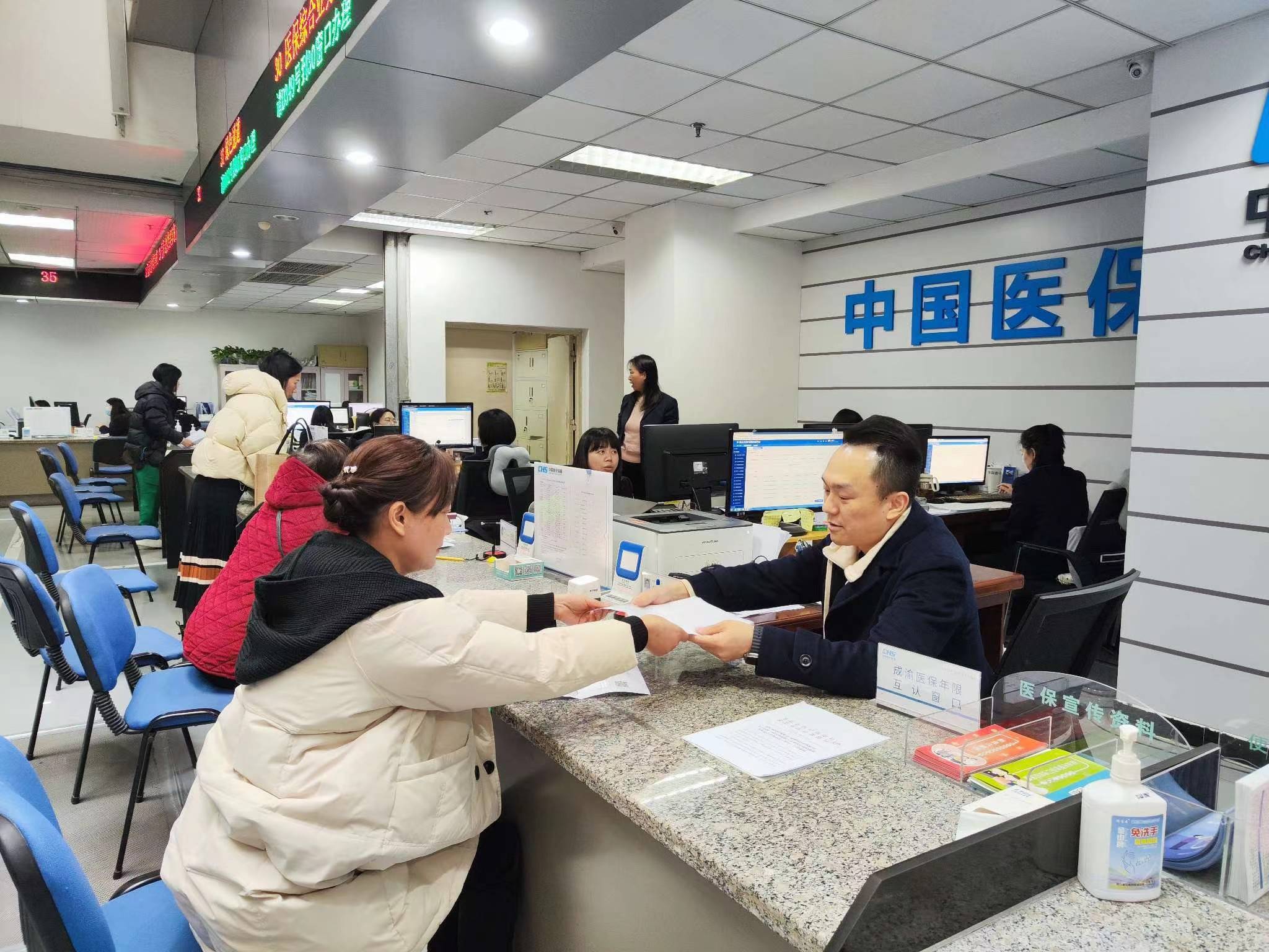 阳江全国医保提取中介(医保提取中介代办)