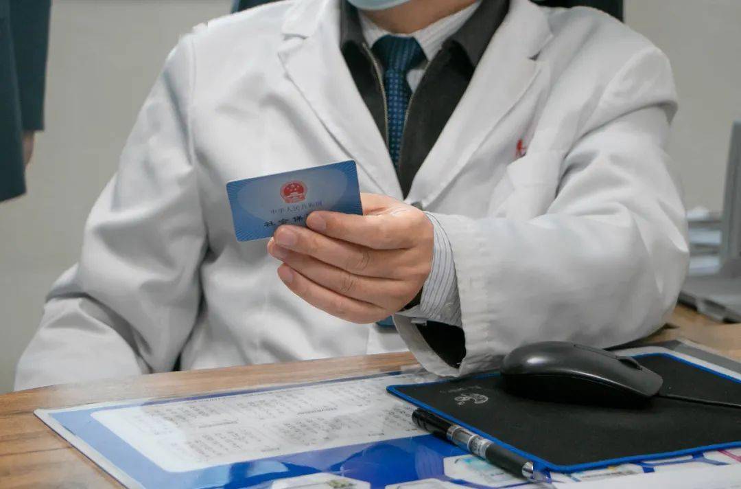 阳江深圳24小时套医保卡(深圳24小时套医保卡的银行)