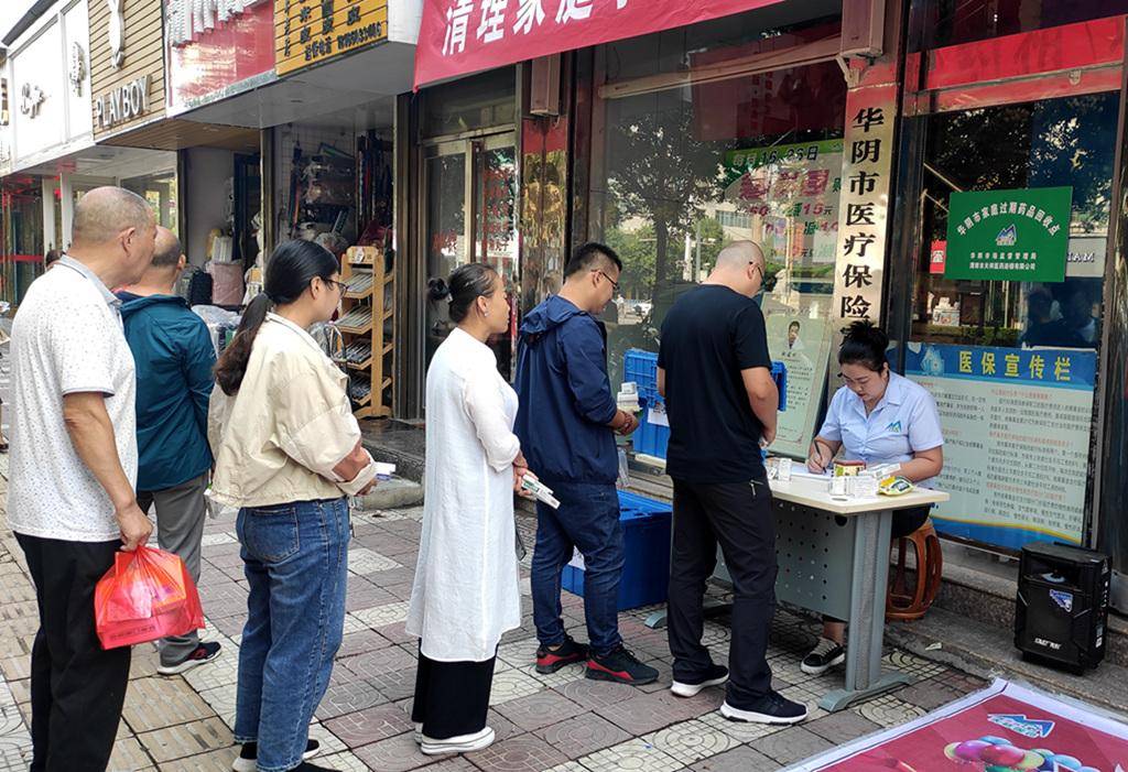 阳江24小时医保取现回收商家(医保取现回收商家微信)