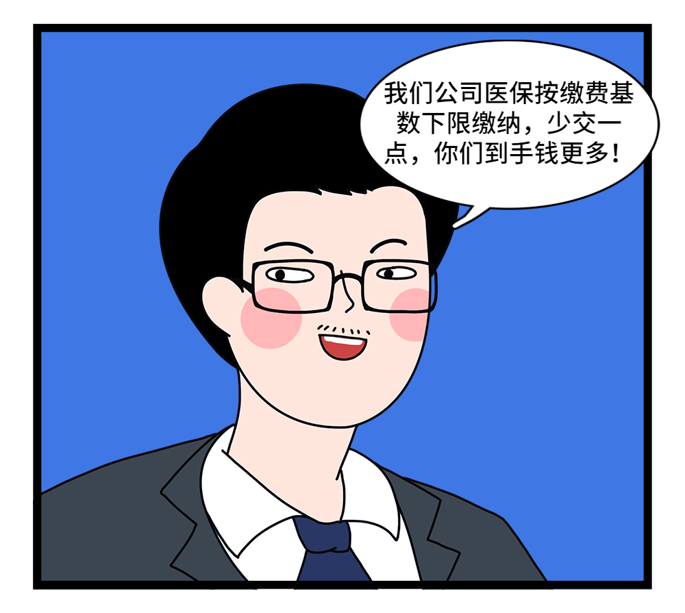 阳江24小时套医保卡回收联系方式(套医保卡的渠道是真的吗)