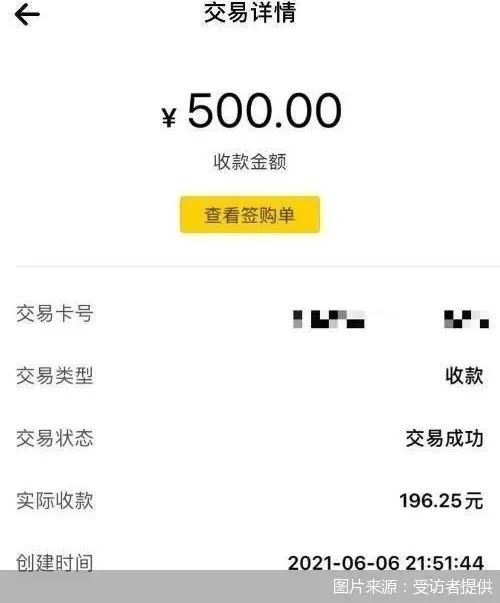 阳江医保套现24小时微信(急用钱24小时套医保卡)