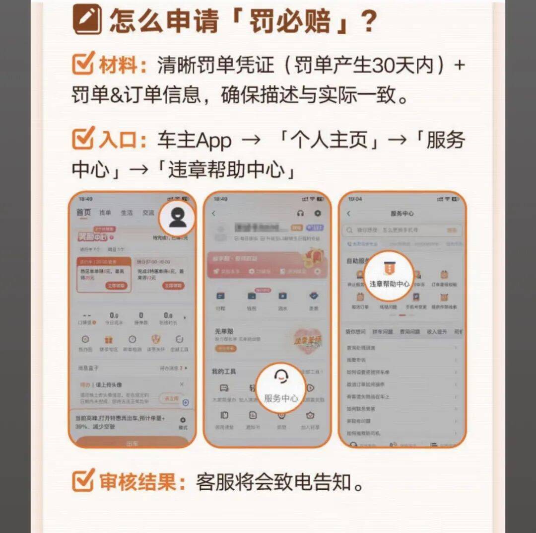 阳江医保换现金秒到账24小时(医保卡换现金联系方式)