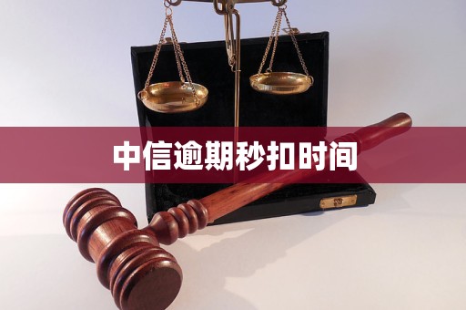 阳江医保换现金秒到账24小时(医保换现金秒到账24小时怎么算)