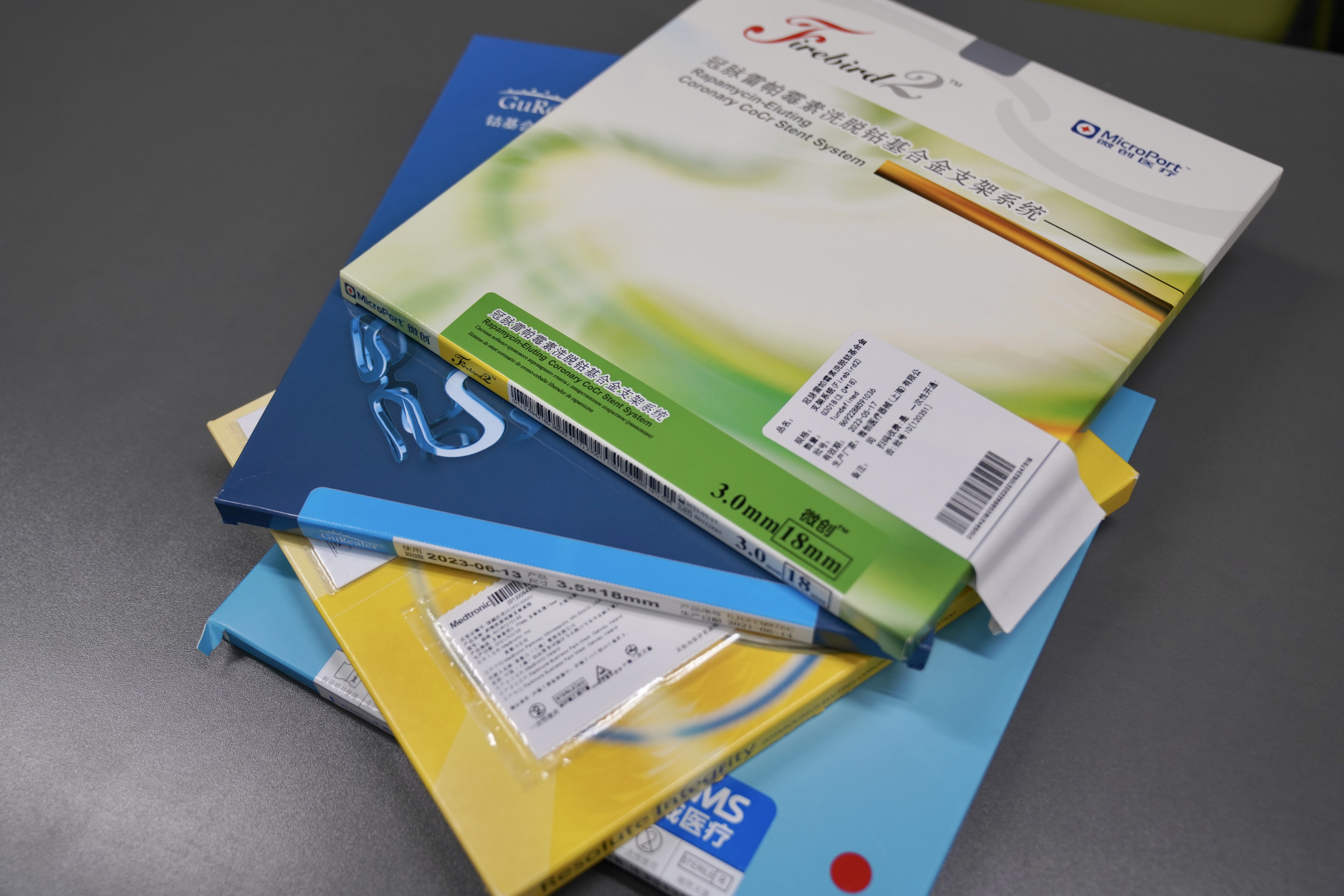 阳江24小时高价回收医保(24小时高价回收医保重庆)