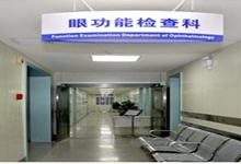 阳江西安24小时套医保卡(西安医保卡套取现金电话)