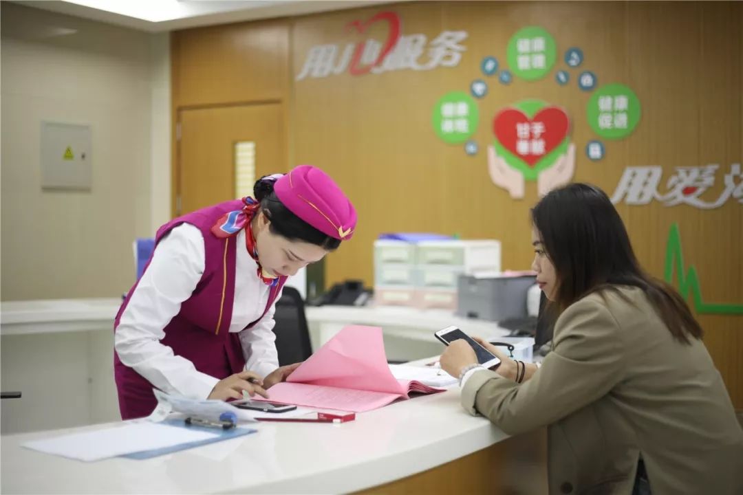 上海24小时套医保卡(上海医保套现电话号码有吗) 上海24小时套医保卡(上海医保套现电话号码有吗)