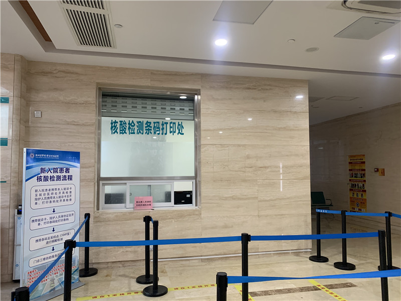 阳江24小时套医保卡回收联系方式(高价回收医保卡)