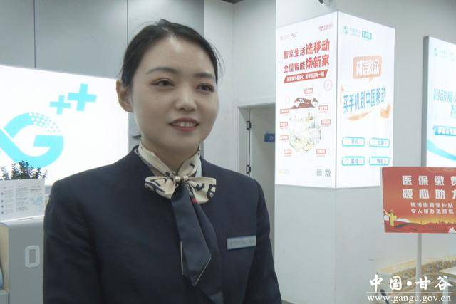 阳江医保换现金秒到账24小时(医保换现金可不可靠)