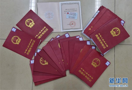 阳江医保提取中介(北京医保提现怎么提取)