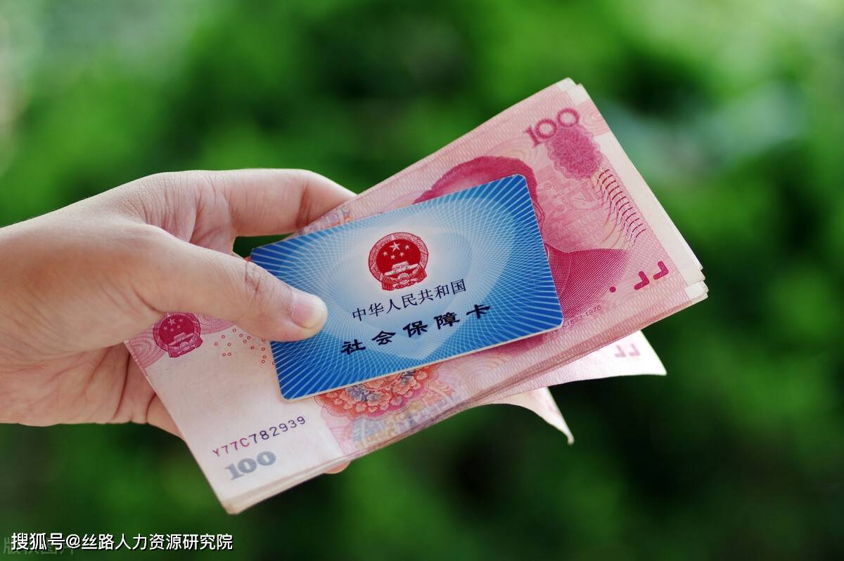 阳江西安医保套现(西安医保套现怎么操作)