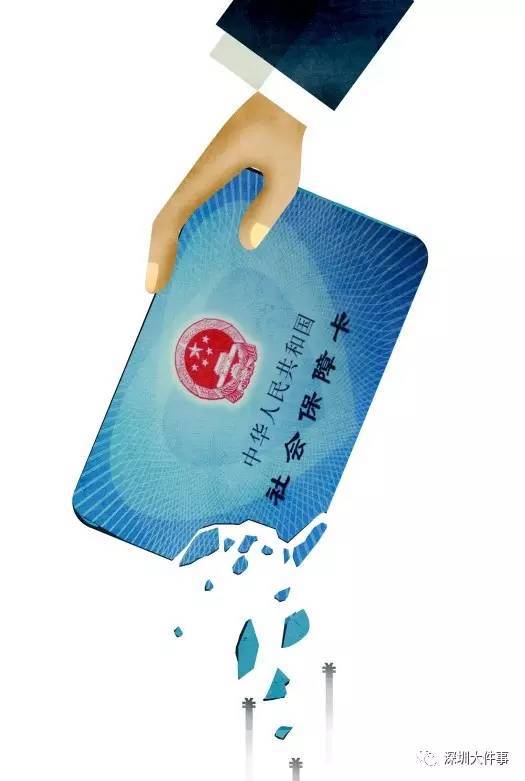 阳江医保的钱怎么套现(医保卡的钱怎么样可以套现)