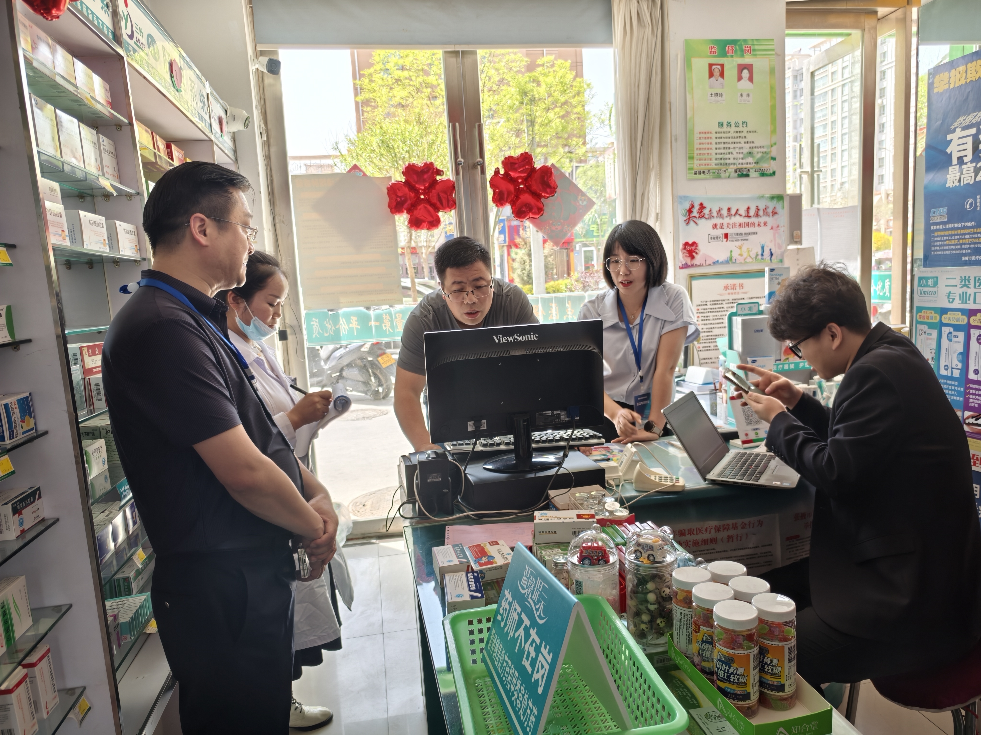阳江武汉医保卡套现药店(在线套医保卡联系方式)