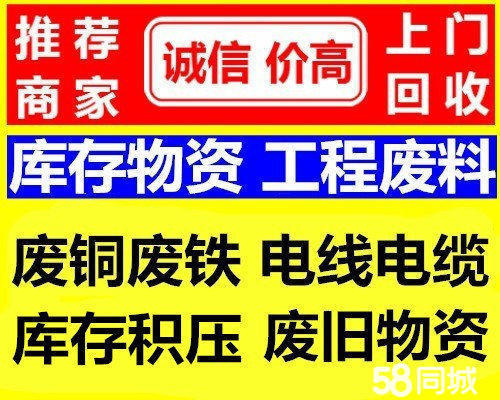 阳江医保取现回收商家微信(医保取现回收商家微信怎么操作)
