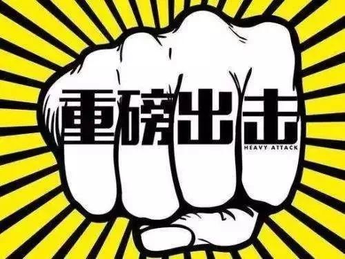 阳江医保套现中介微信(24小时套医保不收费)