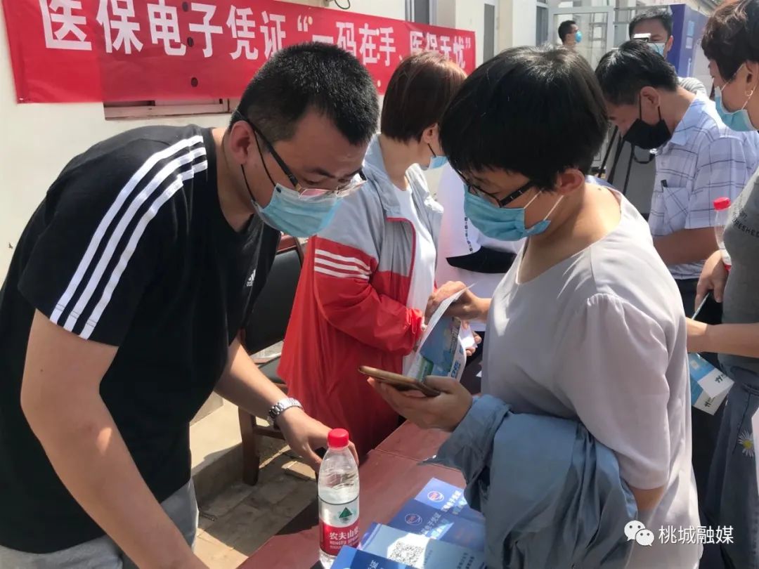 阳江河北医保卡套现(河北医保卡取现金)