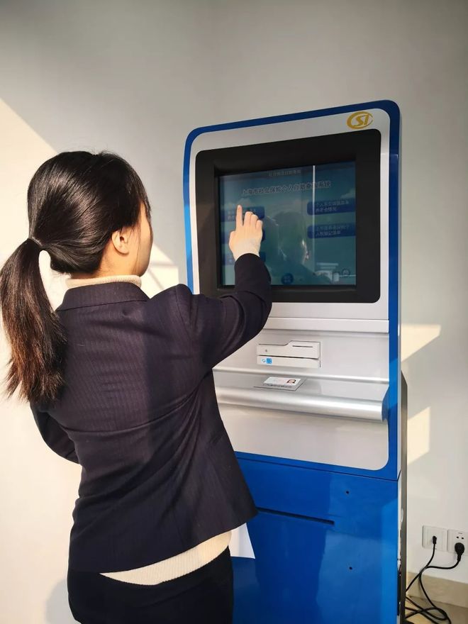 阳江24小时套医保卡回收(24小时套医保卡回收什么意思)