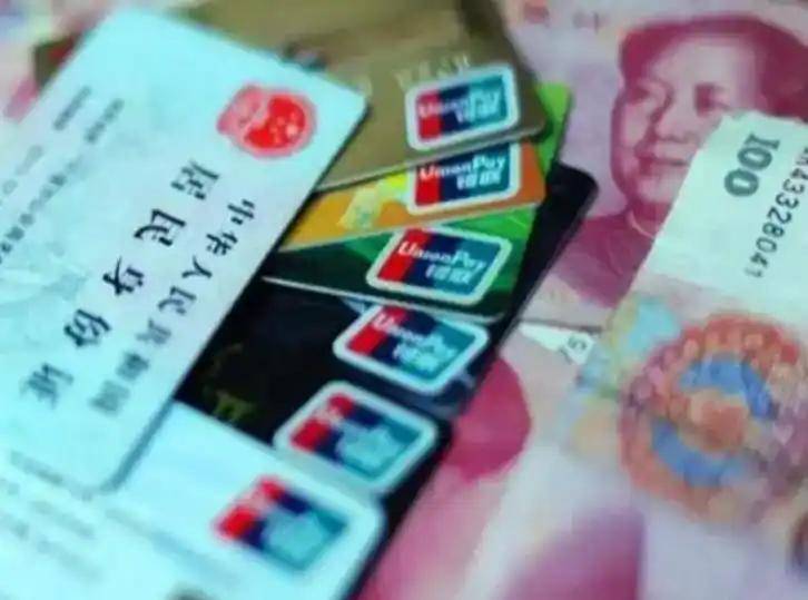 阳江职工医保套现(医保套现多大罪)