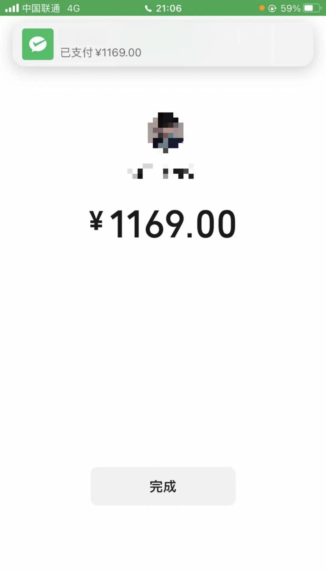 阳江急用钱医保取现回收商家微信(谁有医保套现联系方式)