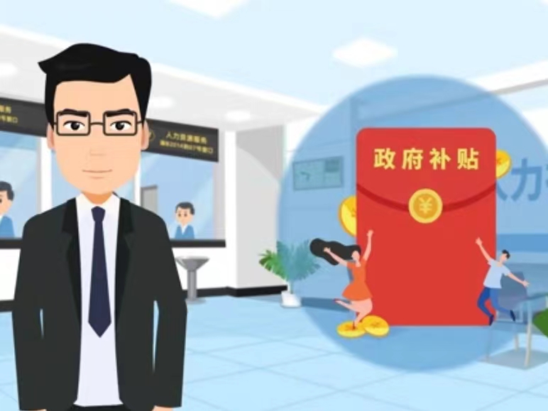 阳江医保卡套现(医保套现4000元什么罪)