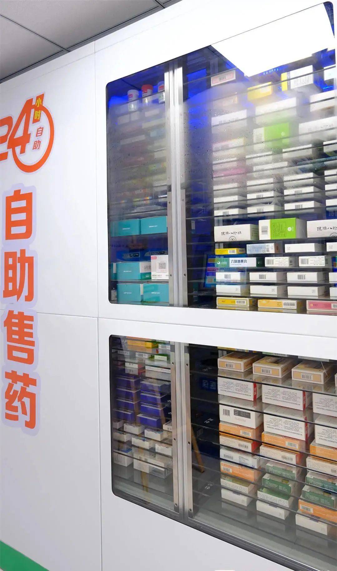 阳江西安24小时套医保卡(200到500的小额医保提取)