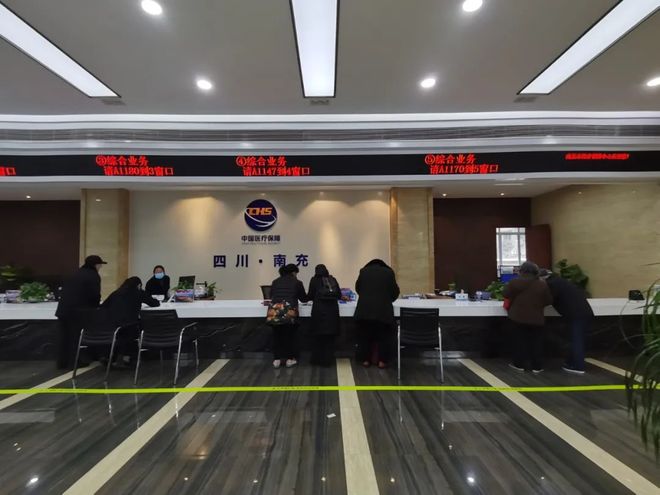 阳江全国24小时医保卡平台(全国24小时医保卡平台官网)