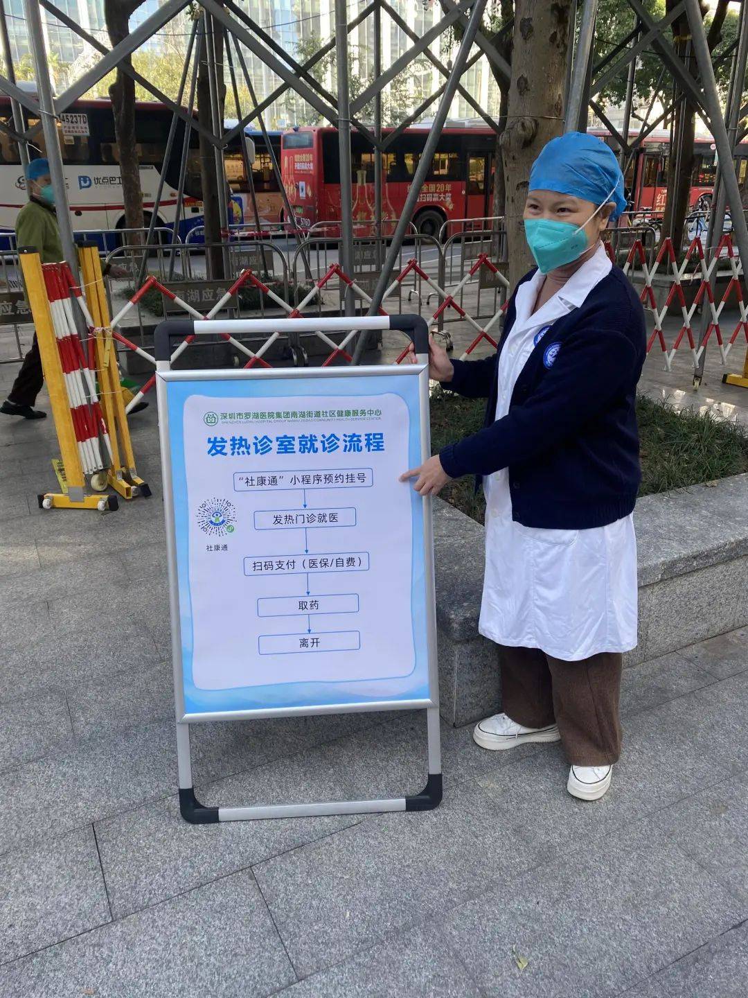 阳江24小时医保取现回收(24小时医保取现回收app)