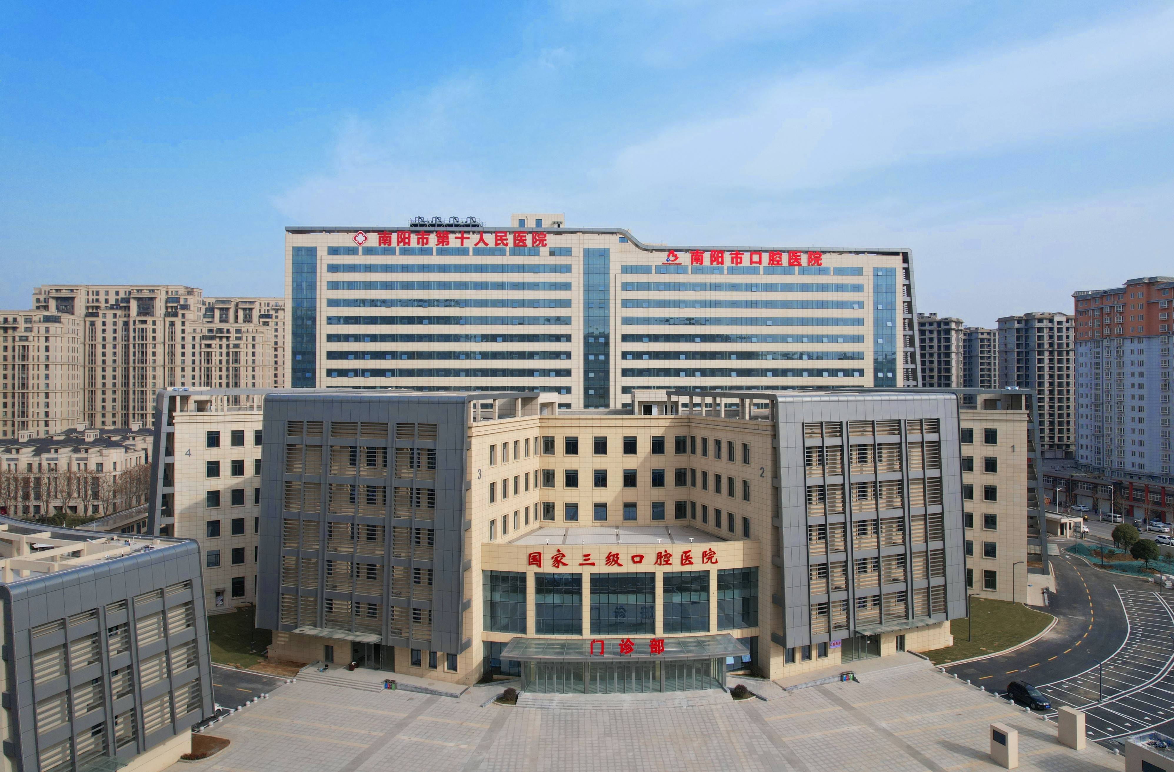 阳江河北省医保中心(河北省医保中心地址)